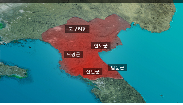 고조선 멸망 후 평양 북한에 설치된 중국 식민지 '한사군漢四郡' : 네이버 블로그