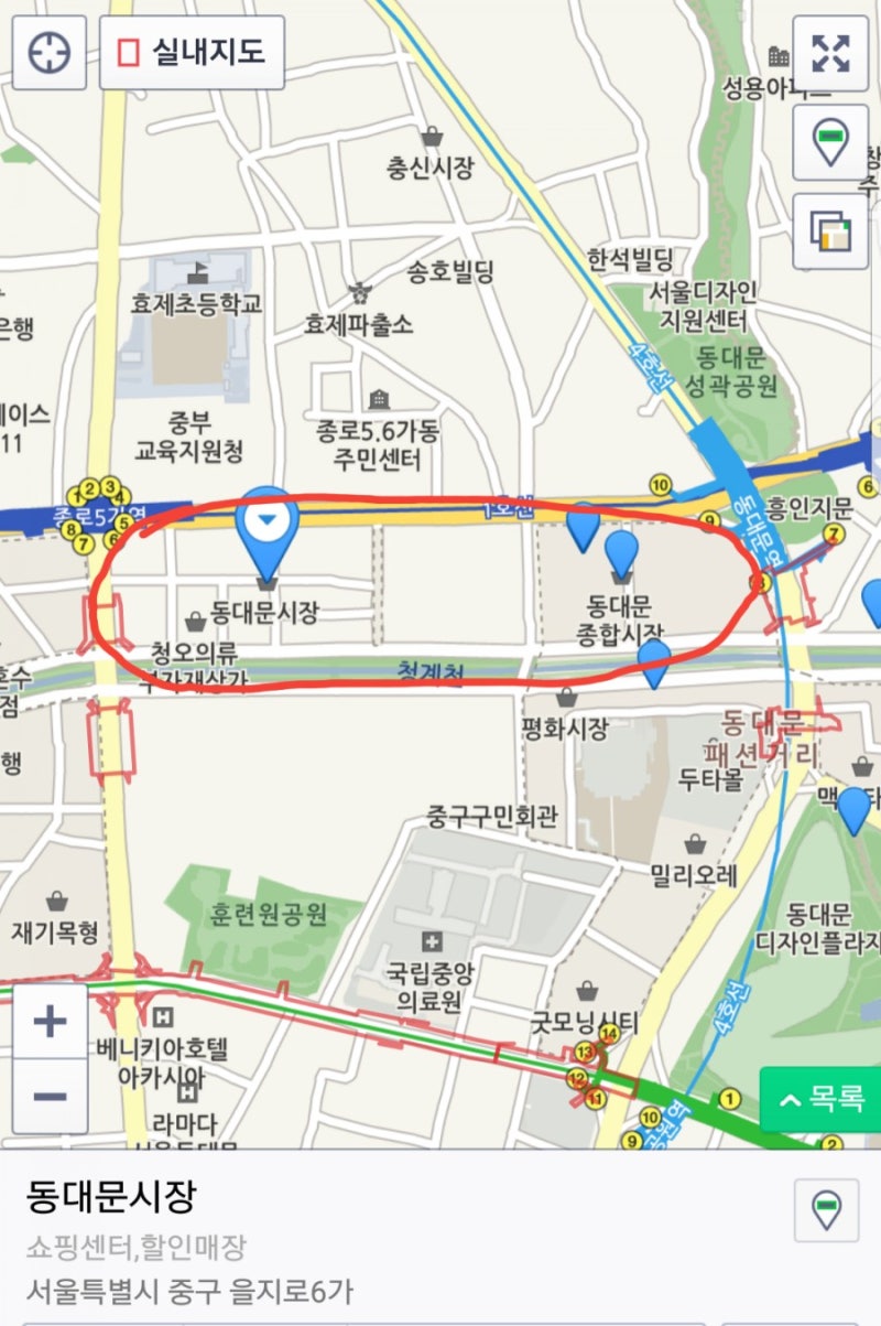 동대문시장(동대문종합시장) 둘러보기(2018.1.23) : 네이버 블로그 동대문시장(동대문종합시장) 둘러보기(2018.1.23) : 네이버 블로그
