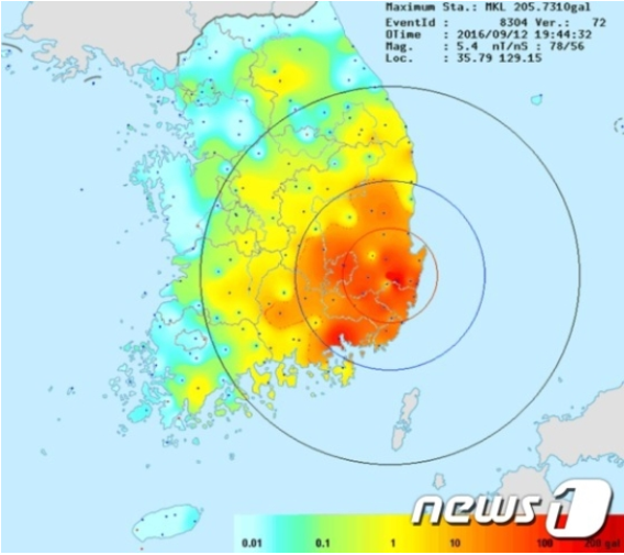  한반도 역대 최고 지진