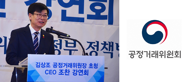  [프랜차이즈]가맹분야 불공정거래 감소, 공정위 규제 통했나