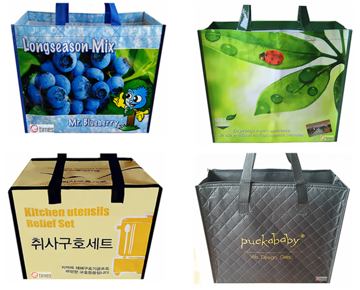  마트가방 이미지 입니다.