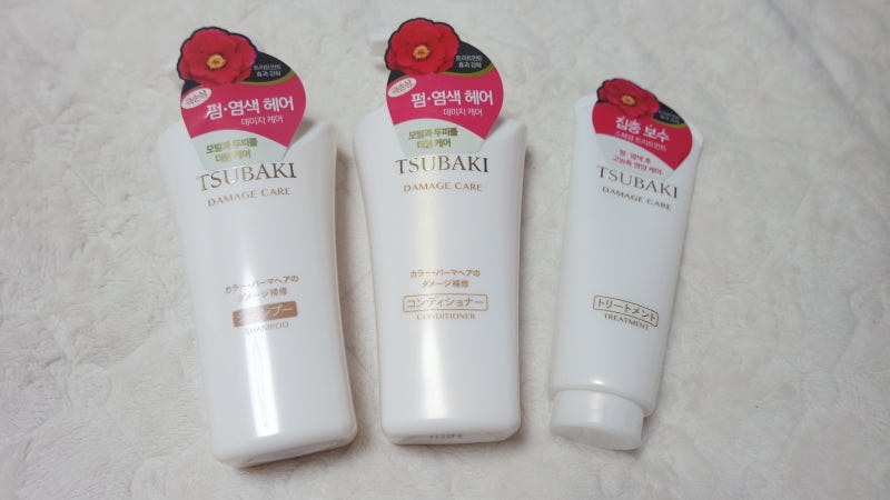 츠바키 트리트먼트 샴푸 린스 극손상 데미지케어