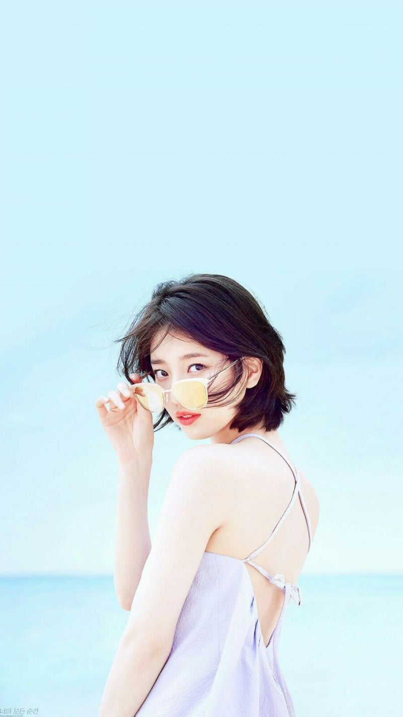 ìˆ˜ì§€ ì´ˆê³ í™