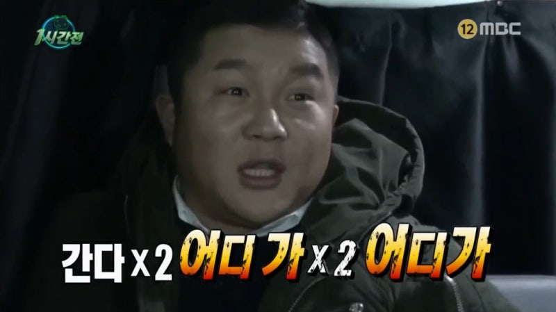밥파츠 이미지