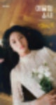 이달의 소녀 희진 직캠,이달의 소녀 희진 다리,이달의 소녀 희진 인스타그램,이달의 소녀 희진 나이,이달의 소녀 희진 키,이달의 소녀 희진 광고,이달의 소녀 희진 과거,
