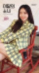 이달의 소녀 희진 직캠,이달의 소녀 희진 다리,이달의 소녀 희진 인스타그램,이달의 소녀 희진 나이,이달의 소녀 희진 키,이달의 소녀 희진 광고,이달의 소녀 희진 과거,