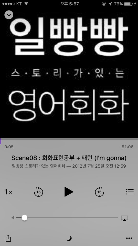  요즘 자주 쓰는 모바일 앱 있나요? 소개해주세요