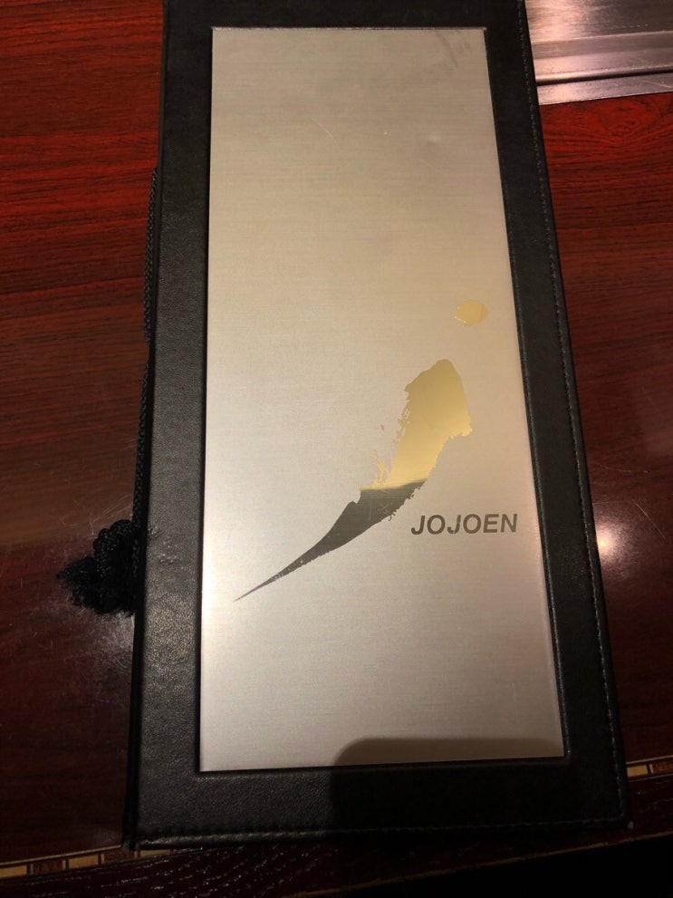  아카사카 도쿄 맛집(JoJoen)