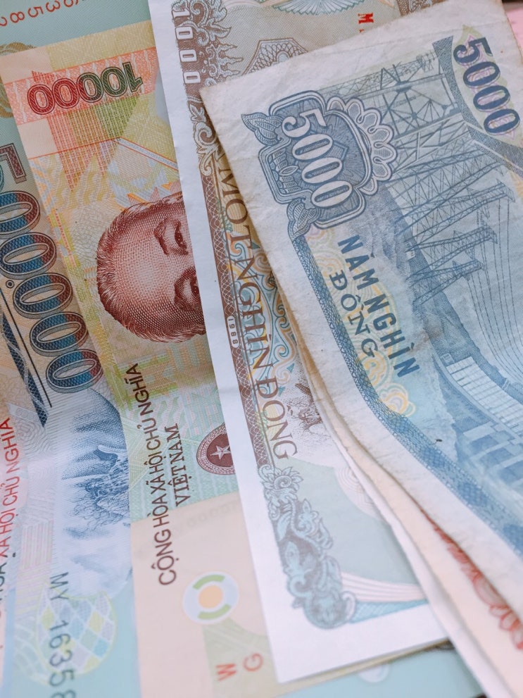 베트남 환전팁(+환율 계산법과 화폐)