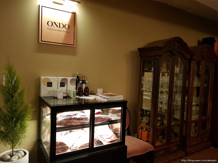  [강남 / 삼성동] 프리미엄 비프 다이닝 온도(ONDO) 디너 코스 후기 & 1999 빈티지 와인 모임