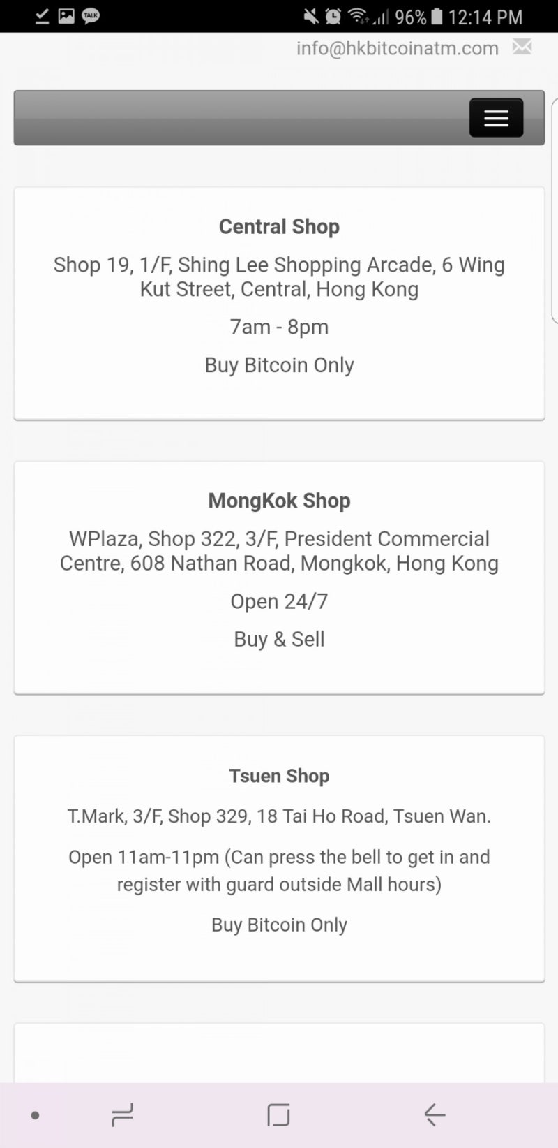 홍콩 비트코인- 홍콩에서 비트코인 사는 방법 1편- ATM편 : 네이버 블로그