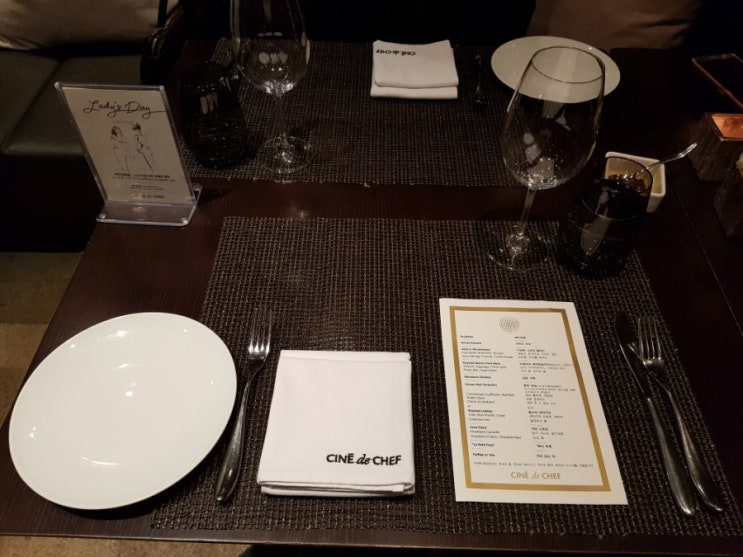  [CINE de CHEF] 영화만 보는게 질리거나 특별한날 압구정CGV에서 색다르고 프라이빗하게 문화를 즐겨보세요