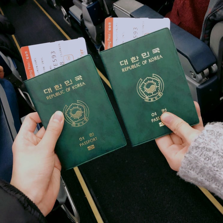  MINJU IN VIETNAM