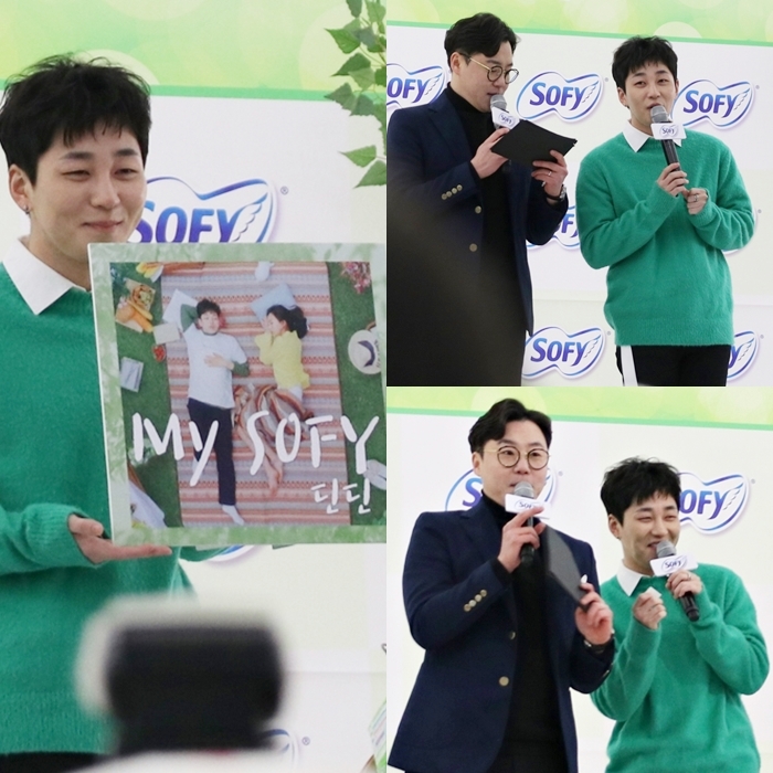  쏘피 X 딘딘 팬사인회 라이브쇼 특별했던 하루