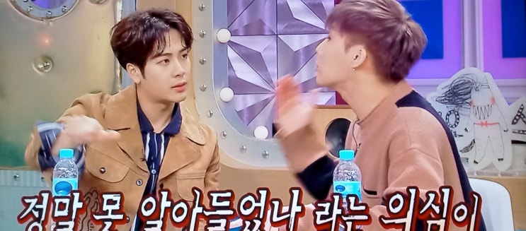  라디오 스타-조권/우영/잭슨/성규