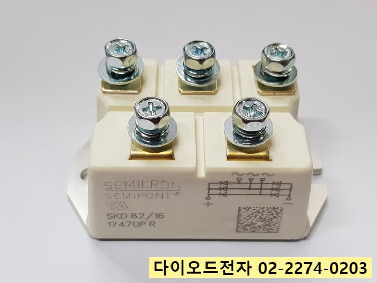  [판매중] SKD82/16 , SEMIKRON SEMIPONT  브릿지다이오드