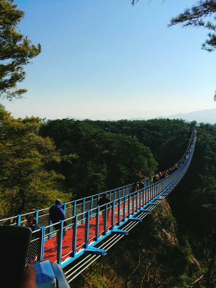  무한도전 유재석 출렁다리 - 원주 소금산 출렁다리가는길