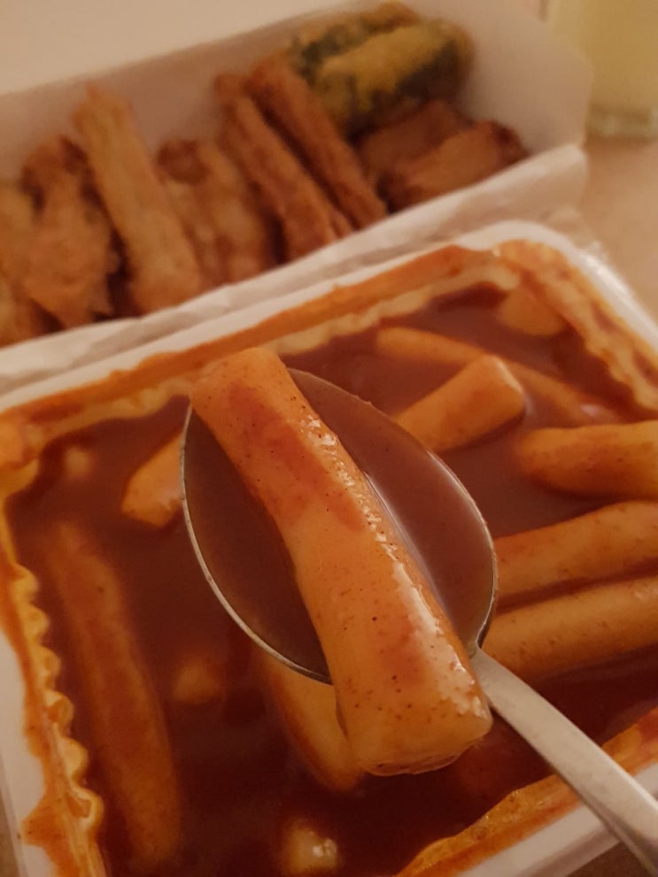  배달포장맛집, 신불떡볶이