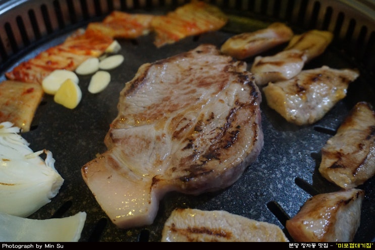  분당 정자동 맛집, 삼겹살과 돼지껍데기 고기집  - 마포껍데기집