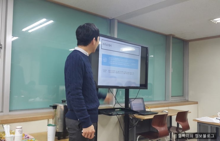 특목고, 외고 입학설명회 부평청담어학원에서 듣고왔어요~