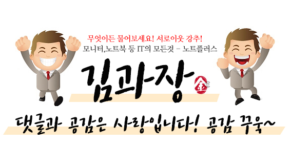  서울근교 당일치기 정동진 다녀왔어요!