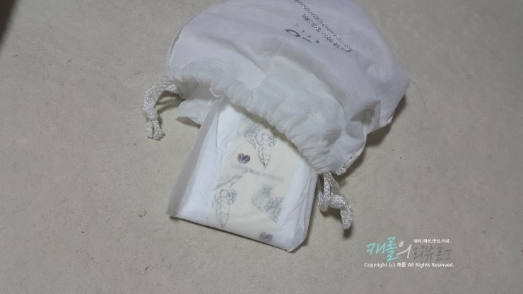 안심하고 쓸수있는 생리대 잇츠마인