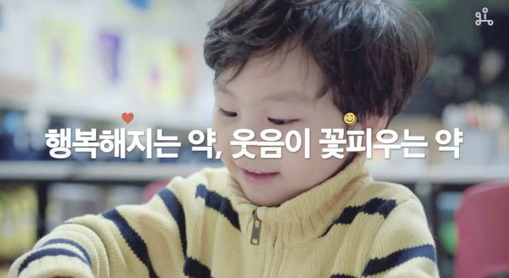 색다른 융합 창의미술 원데이클래스! 미술과 함께 하는 약국놀이 색다른 융합 창의미술 원데이클래스! 미술과 함께 하는 약국놀이