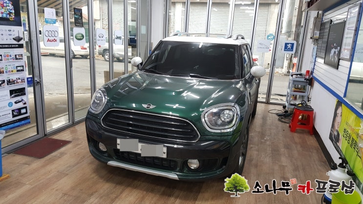  미니 쿠퍼 컨트리맨 아틀란 네비장착