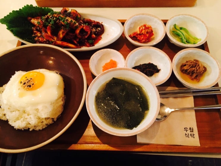  강남 한식 맛집 / 강남 11번 출구 맛집 무월식탁