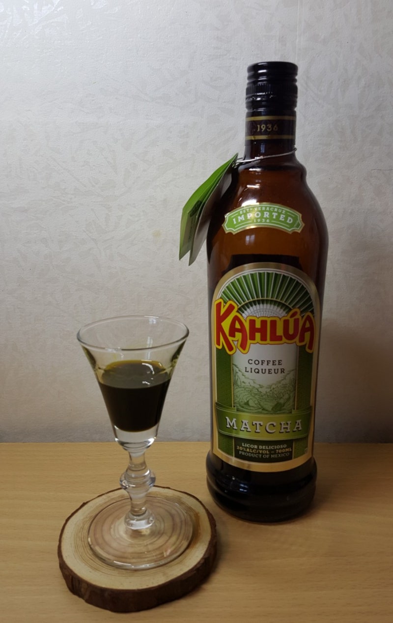 [리큐르] 깔루아 맛챠 Kahlua Matcha : 네이버 블로그