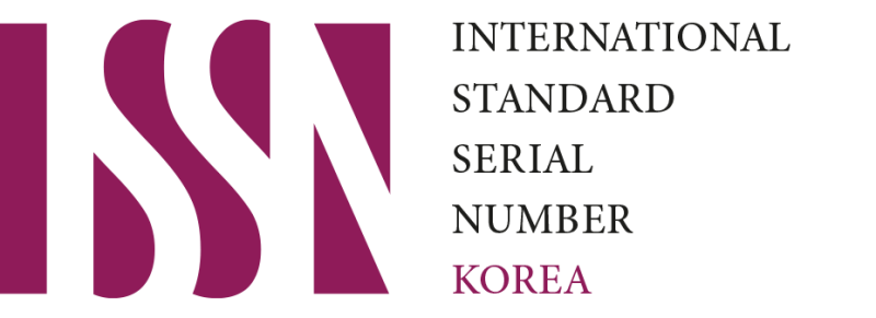 MAGAZINE ON이 ISSN을 배정 받았어요! 온라인잡지 ISSN 발급하는 방법 알려드려요! : 네이버 블로그