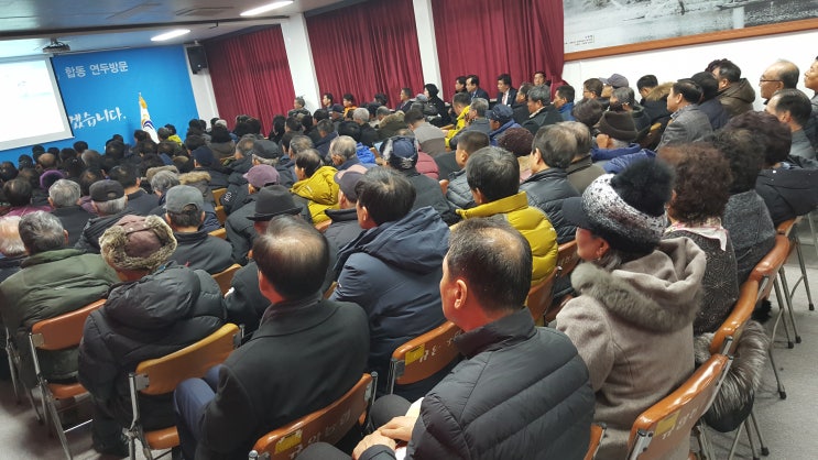  오늘 부여군 규암면 연두순회 군정설명회가 있었어요