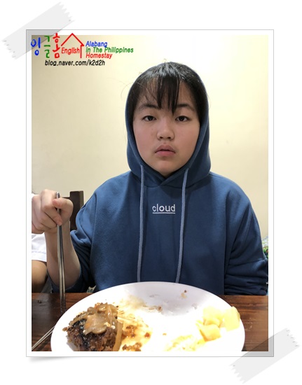  알라방영어캠프 월요병을 물리치는 세번째 방법!