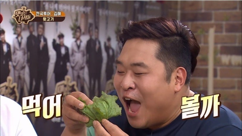 더마시쩡 이미지