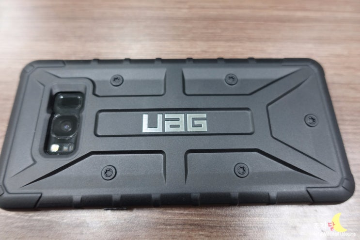  [UAG] 갤럭시S8플러스 러기드 케이스