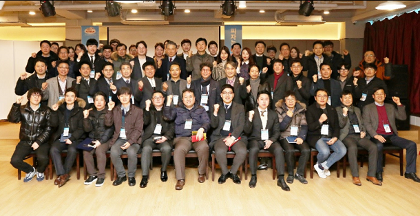  [프랜차이즈] 피자알볼로, 새해 비전 공유 행사 가져