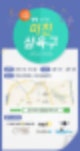 터치바이터치 팝송,터치바이터치 데일리,터치바이터치 영화 다시보기,터치바이터치 뜻,터치바이터치 링크,터치바이터치 가사,터치바이터치 노래,터치바이터치 영화조아,