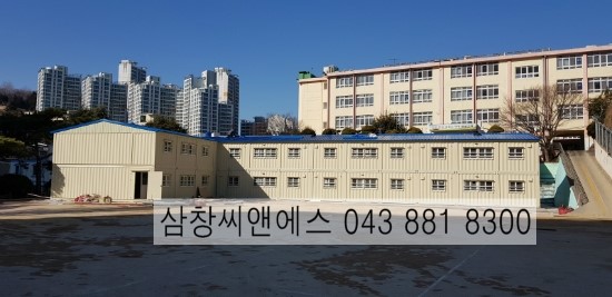  [컨테이너교실제작] 임시교실임대가격/ 부산컨테이너교실가격/ 부산콘테이너교실 