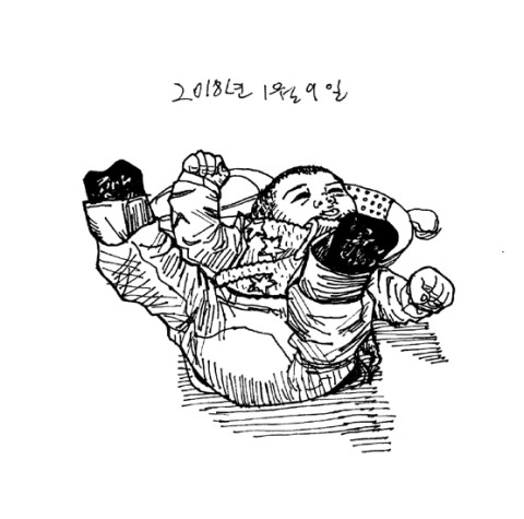 2018년 1월 9일. 내 손이 신기해요. 수면교육.