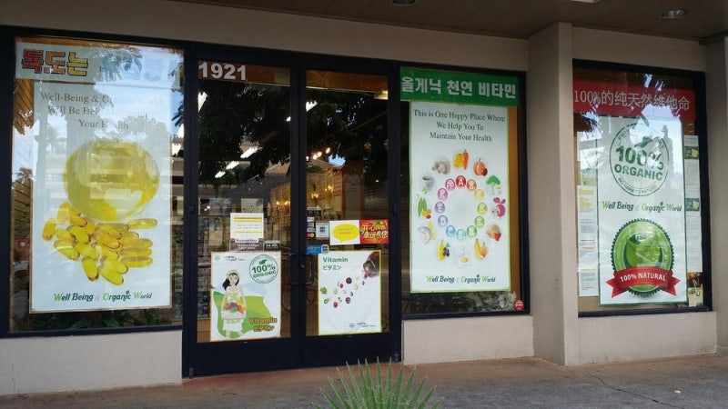 간기능 보충제 밀크시슬에 대해 알아봅시다! 5