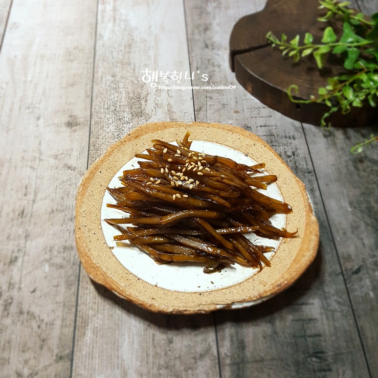 알토란 우엉조림 만드는법