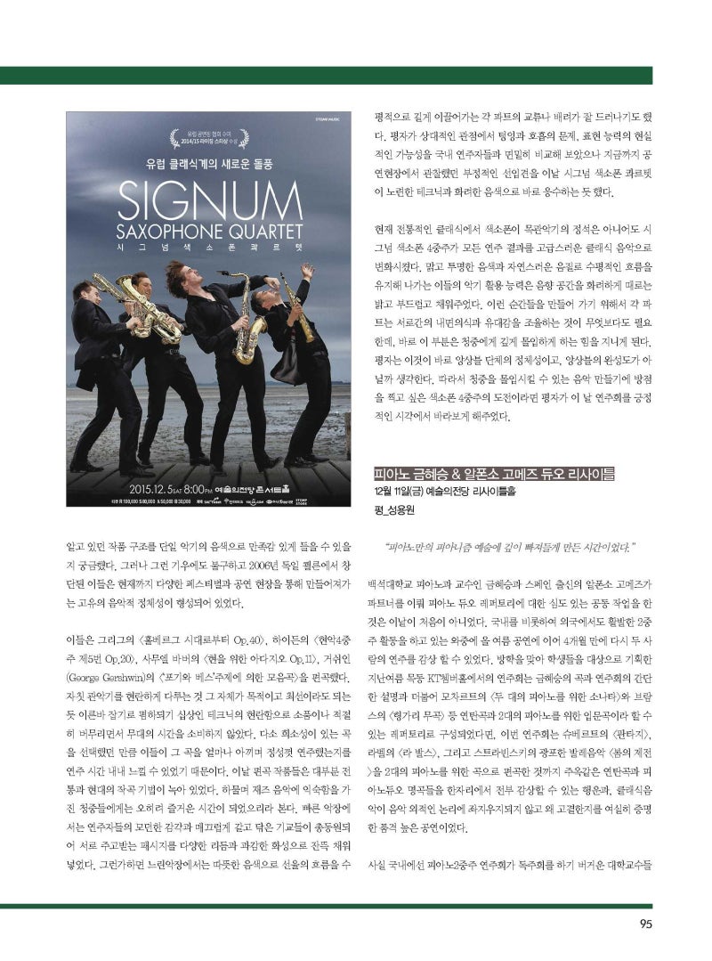이미지 미리보기