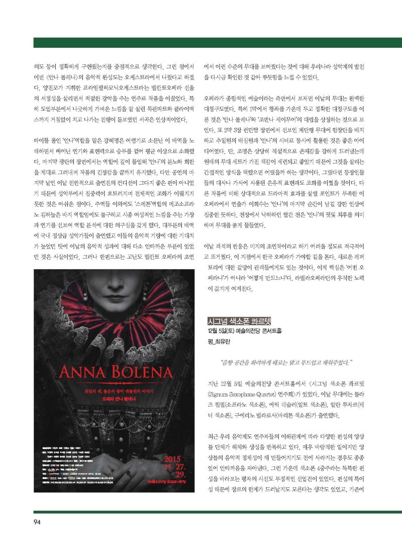 이미지 미리보기
