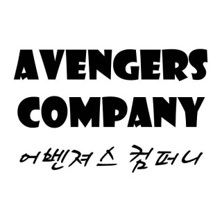 [상업영화 오디션 정보] 상업영화 