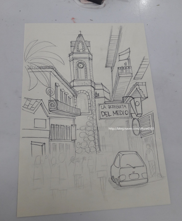  그림 그리고 왔다 첫경험이야