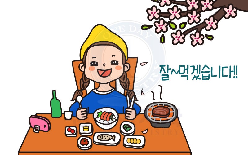 치아 사이에 음식물이 잘 끼일 때 치아 사이를 매우면 괜찮을까?