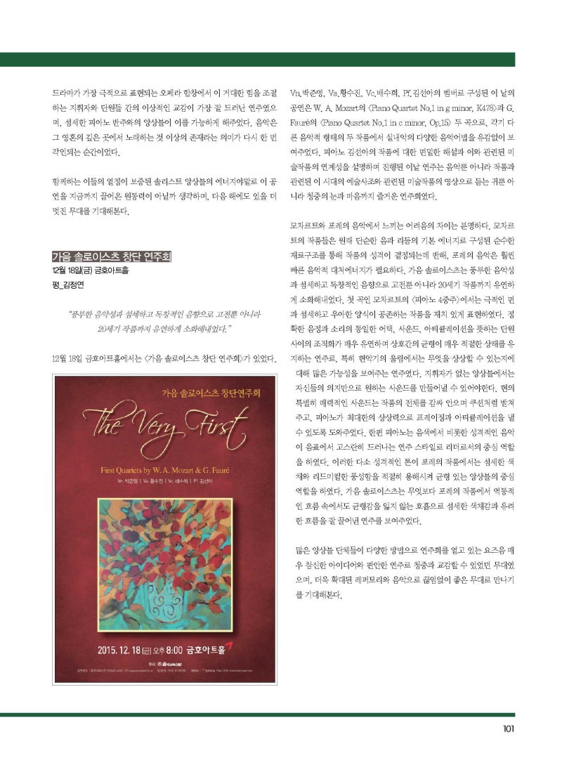 이미지 미리보기