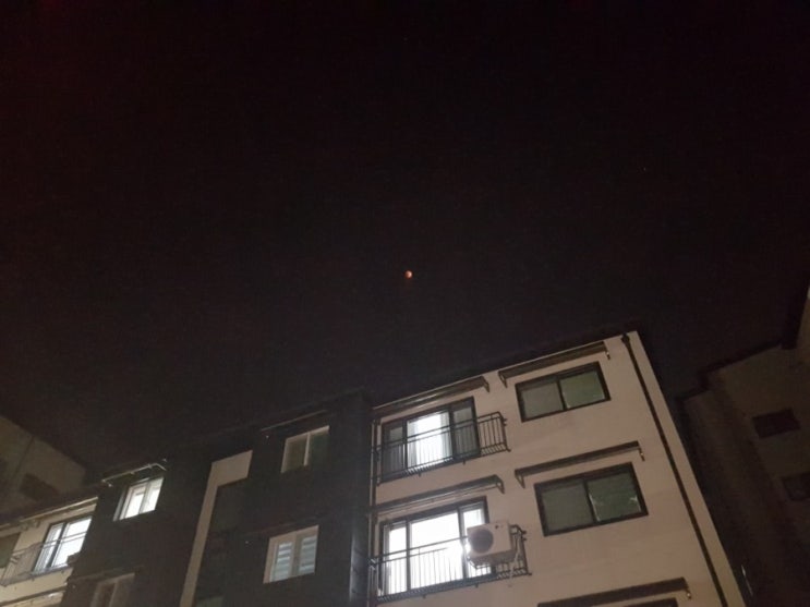  오늘 월식입니다.