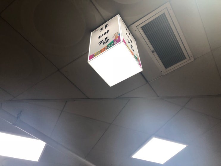  수원 남문 지동시장 순대타운 자매집 순대볶음