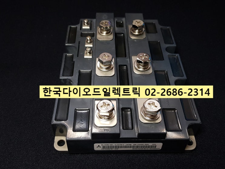 [판매중] CM1200HC-66H / MITSUBISHI ELECTRIC JAPAN / 1200A 3300V IGBT 모듈